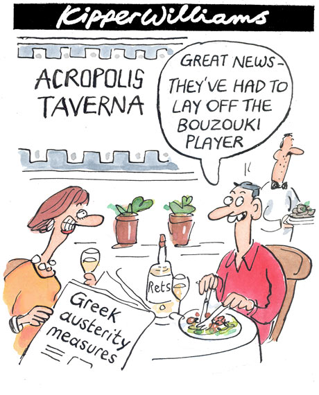 Greek Austerity Measures (SOURCE: englishblog.com) CLICK TO VIEW CARTOON DESCRIPTION & VOCABULARY