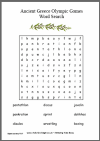 Ancient Olympics word search (SOURCE: activityvillage.co.uk)